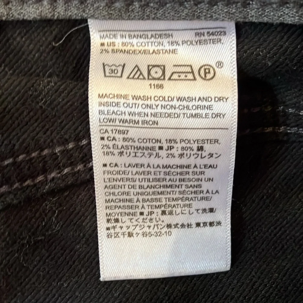Banana republic 32x30 traveler jean Men's dark grey Jeans athletic fit